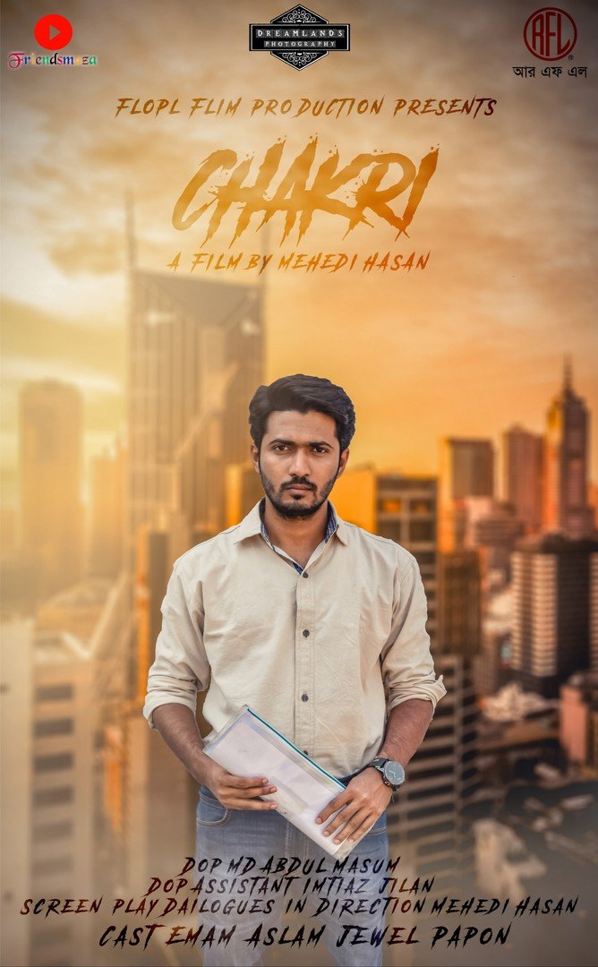 Chakri — Urban Monologue